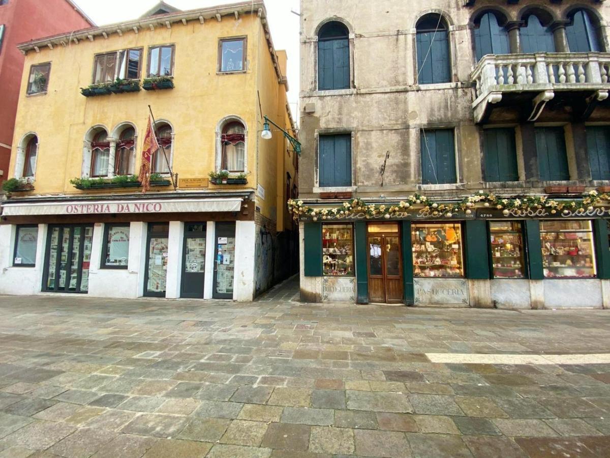 Mirandolina Venice Exclusive Apartment מראה חיצוני תמונה